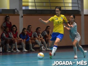 Futsal FEIJÓ -   Gondomar